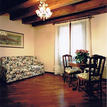 Отель Piccola Fenice Венеция