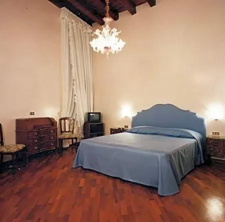 Piccola Fenice