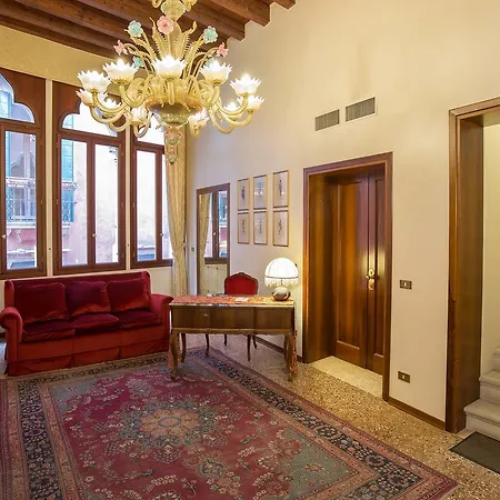Piccola Fenice 3* Venice