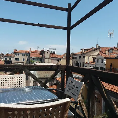 Piccola Fenice 3* ונציה