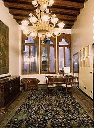 Piccola Fenice Venise